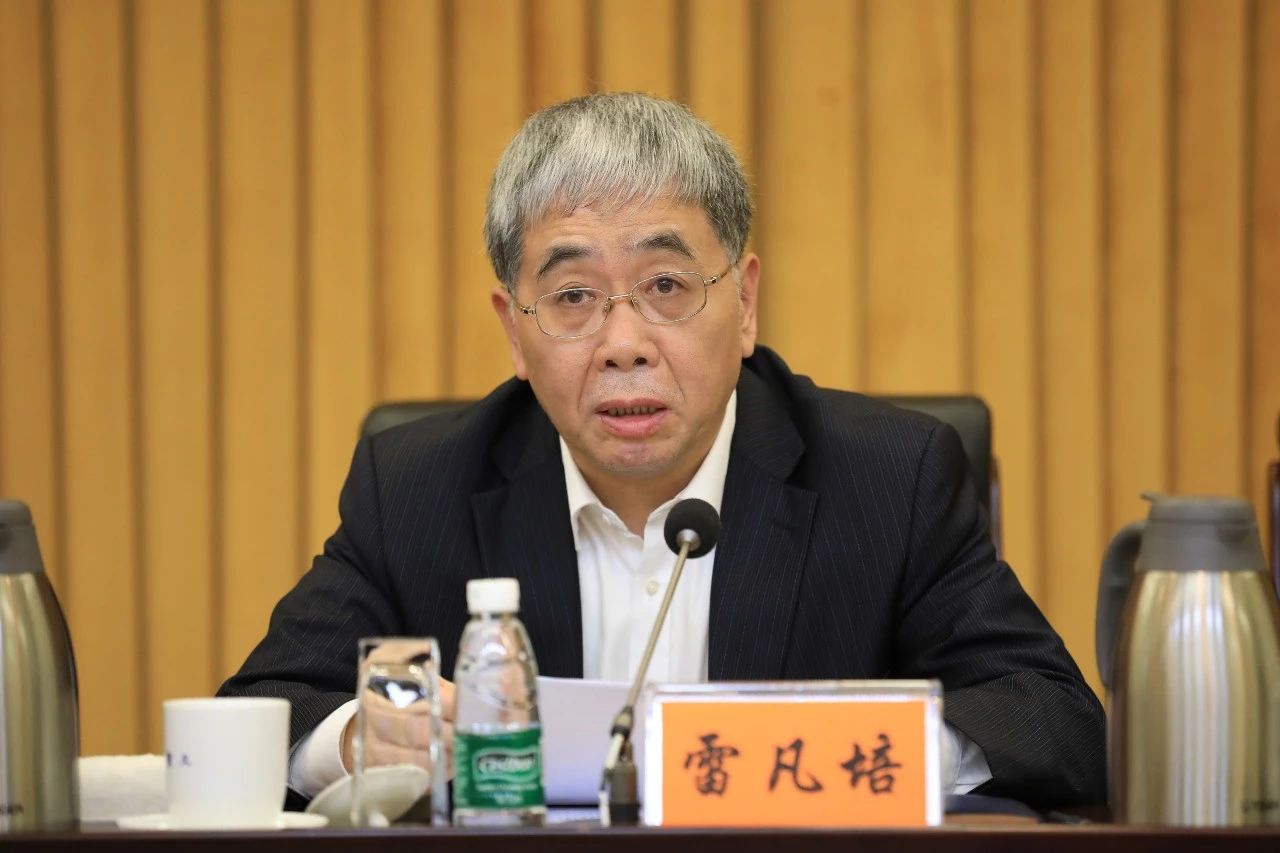 中國船舶集團黨組召開“不忘初心、牢記使命”主題教育總結大會