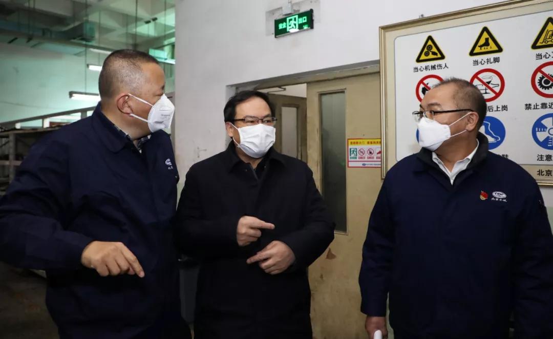 楊金成到長城電子、綜合院檢查指導疫情防控和復工復產(chǎn)工作