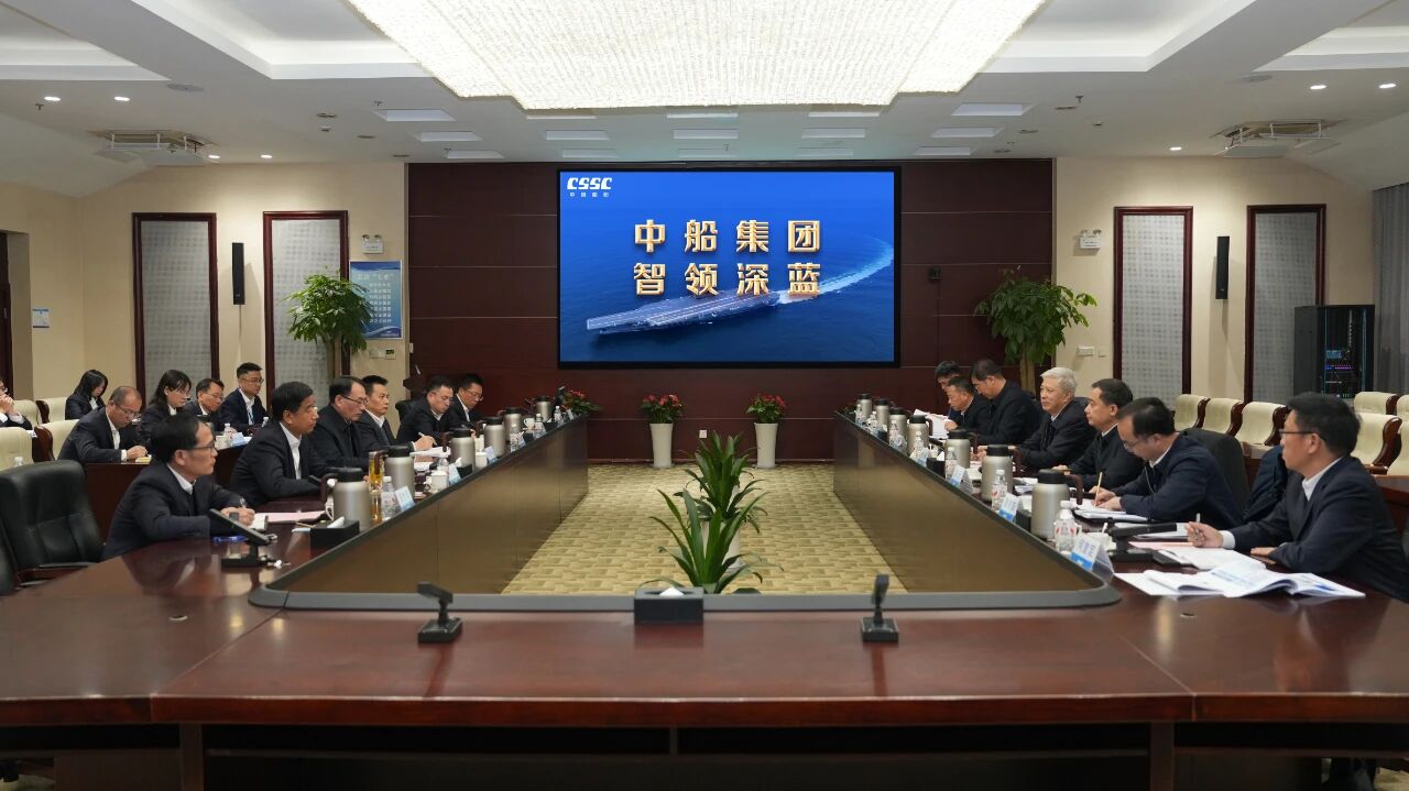 徐鹏调研中船集团七一五所 